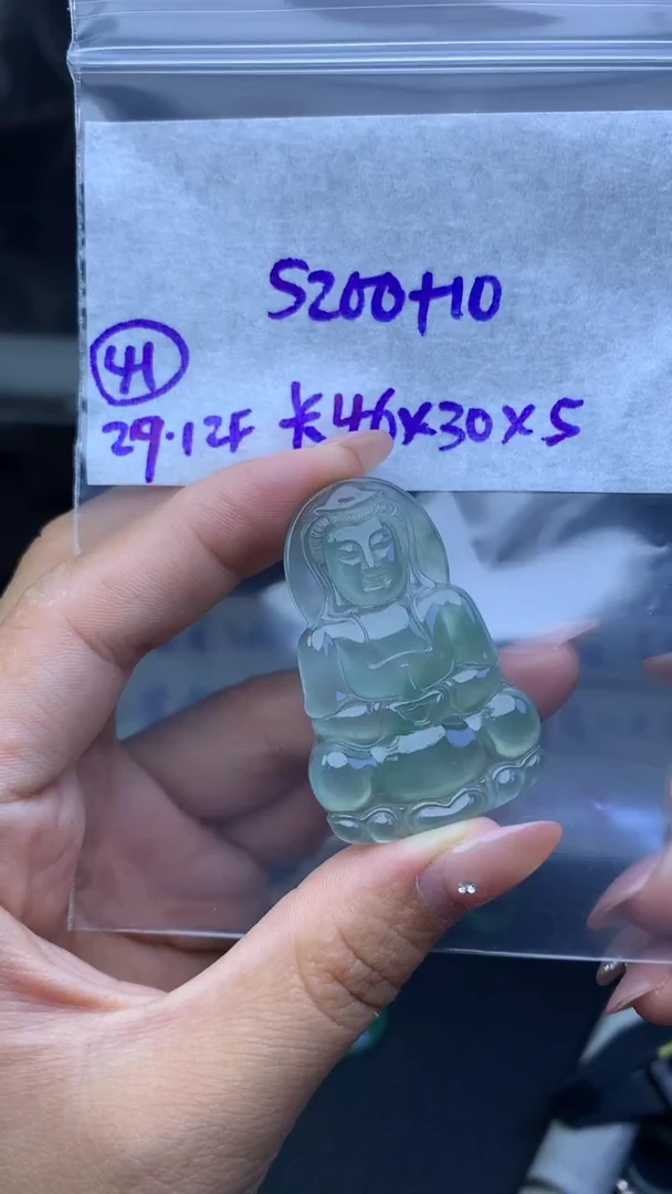 未镶嵌定制翡翠毛货需精细抛光41号5210元圈