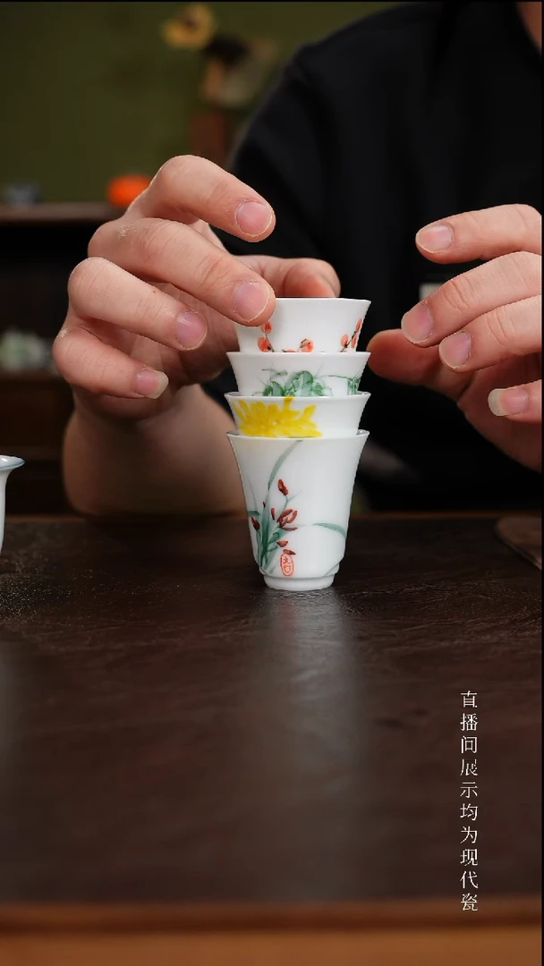 三钰堂茶具直播闪购专属链接(以闪拍图片为准)