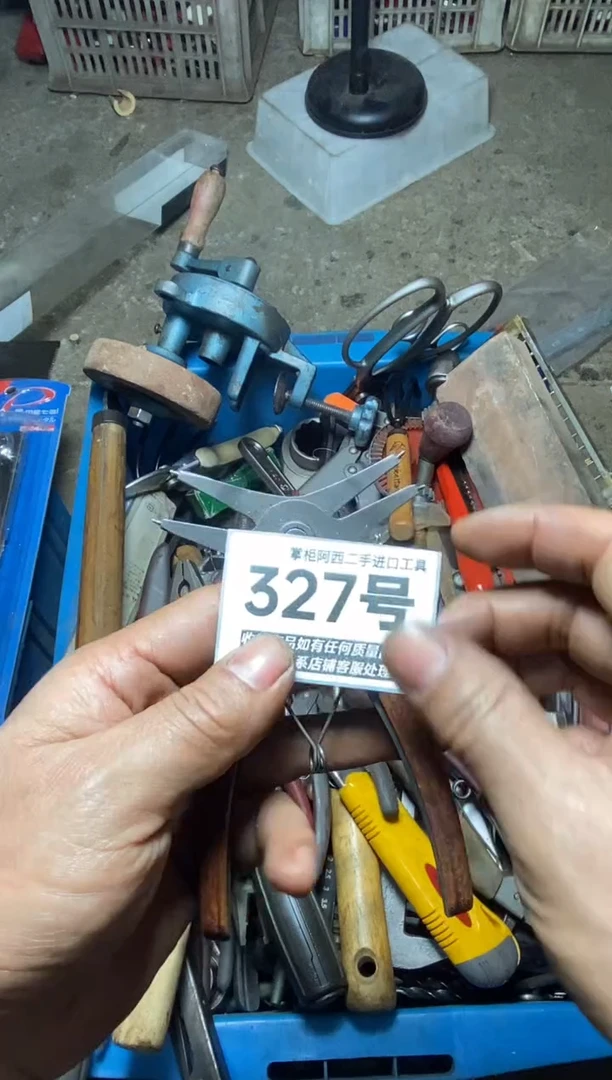 萬****K五金工具手动工具