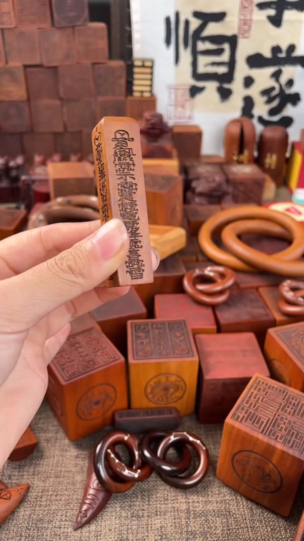 【闪购商品】木枣木脖挂款小天蓬尺