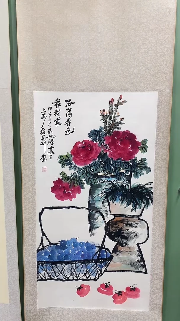 竖款精品三尺花鸟，卷轴