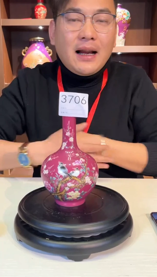 【闪购商品】摆件景德镇陶瓷胭脂红花鸟赏瓶3706