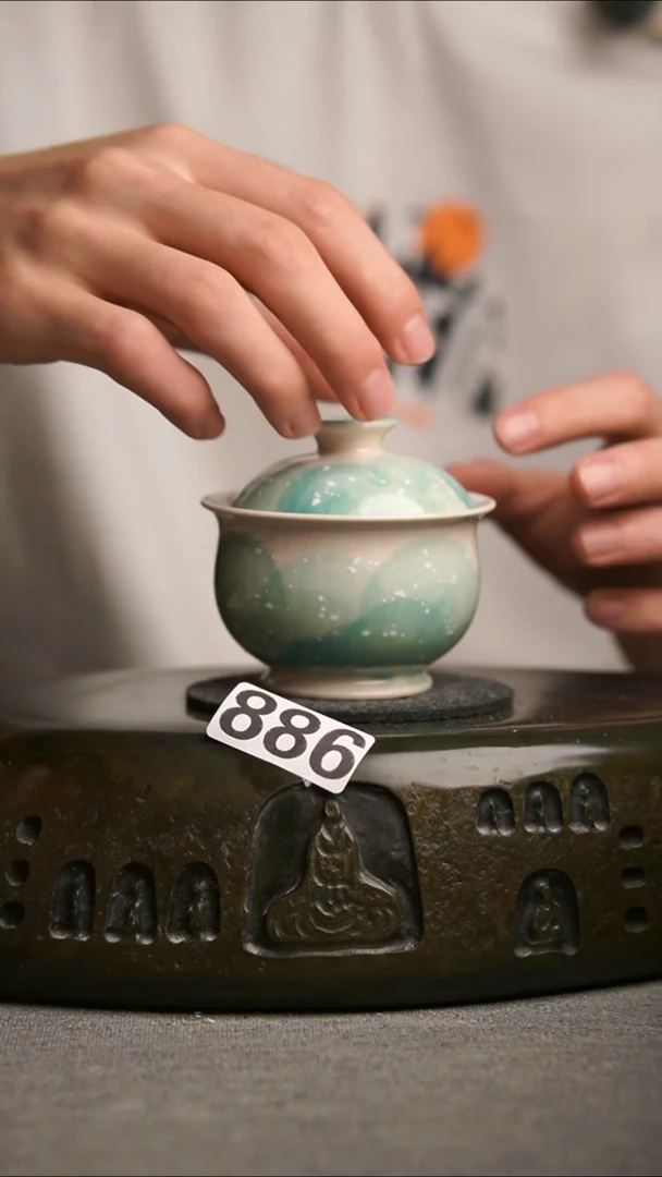 886景德镇陶瓷茶器系列