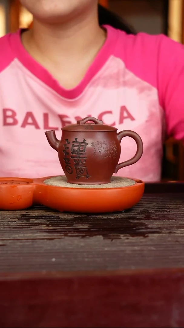 宜兴原矿紫砂壶茶壶宜兴原矿紫砂壶茶壶130C