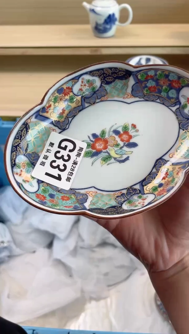 【闪购商品】杯瓷器瓷器瓷器瓷器G331