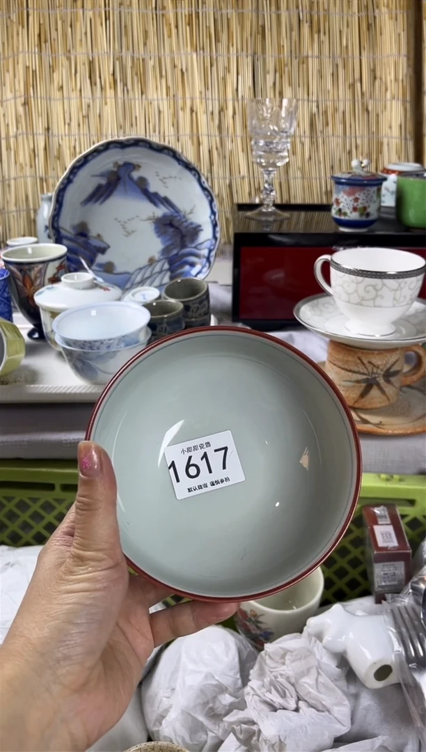 【闪购商品】碟               1617