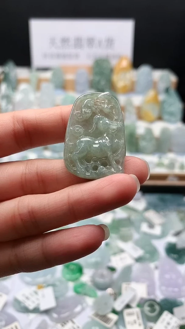 吊坠(不含链)未镶嵌翡翠41生肖羊