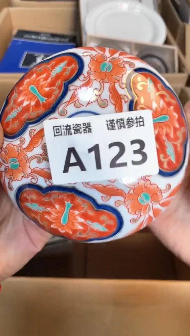 【闪购商品】闪购闪购闪购闪购