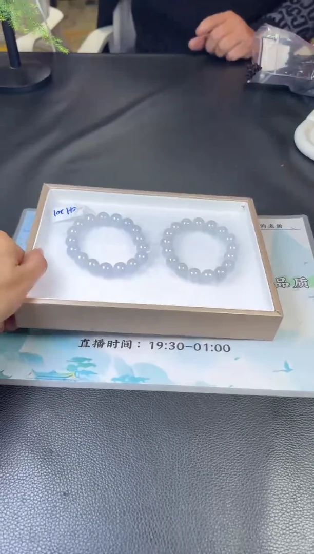 未镶嵌挂件翡翠多样性发一件CH201