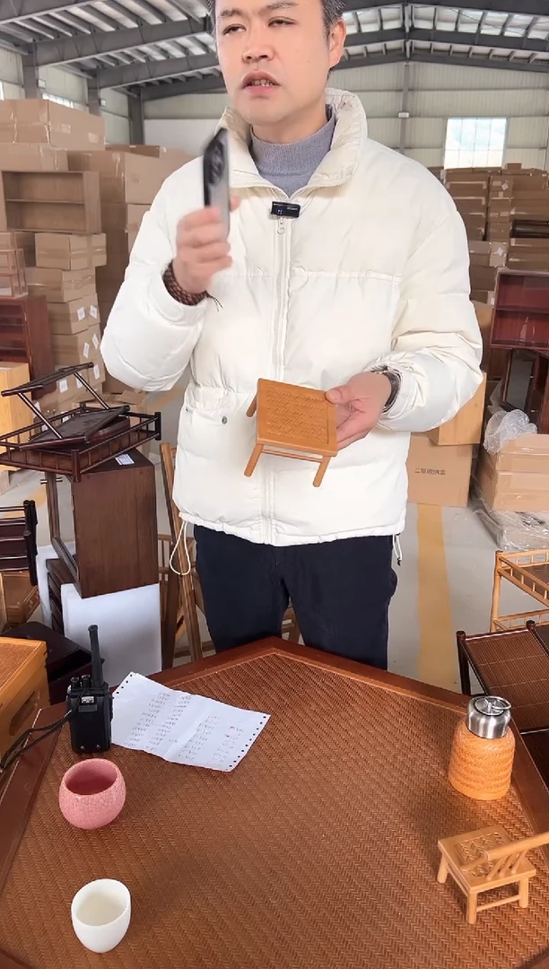 【闪购商品】小桌子，高山楠竹板材