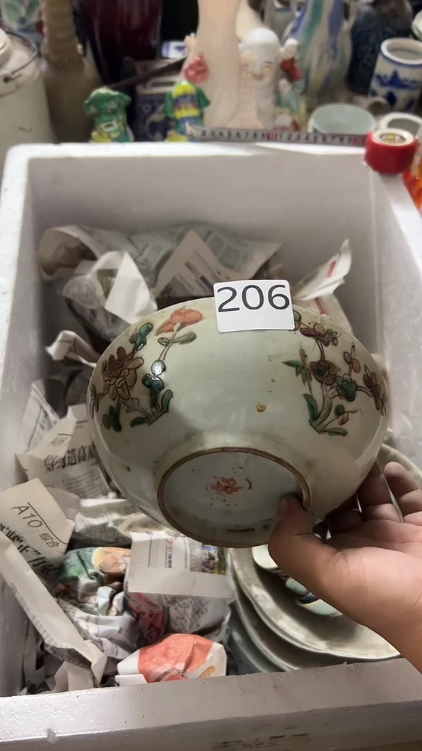 1悟****）有瑕疵的瓷器一单~~