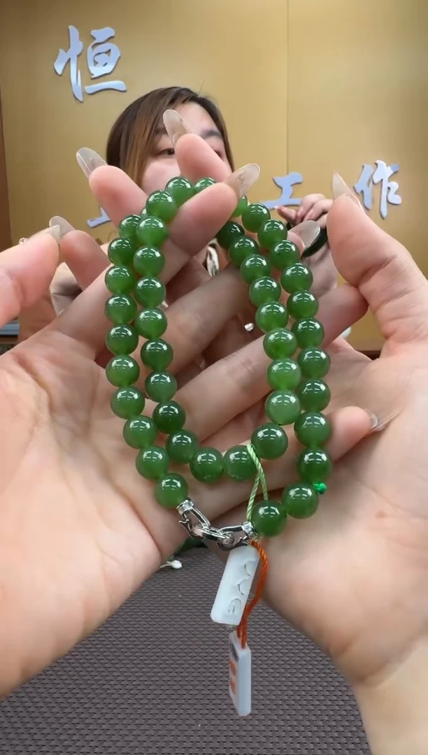 【闪购商品】和田玉项链未镶嵌9-10多样性，发一