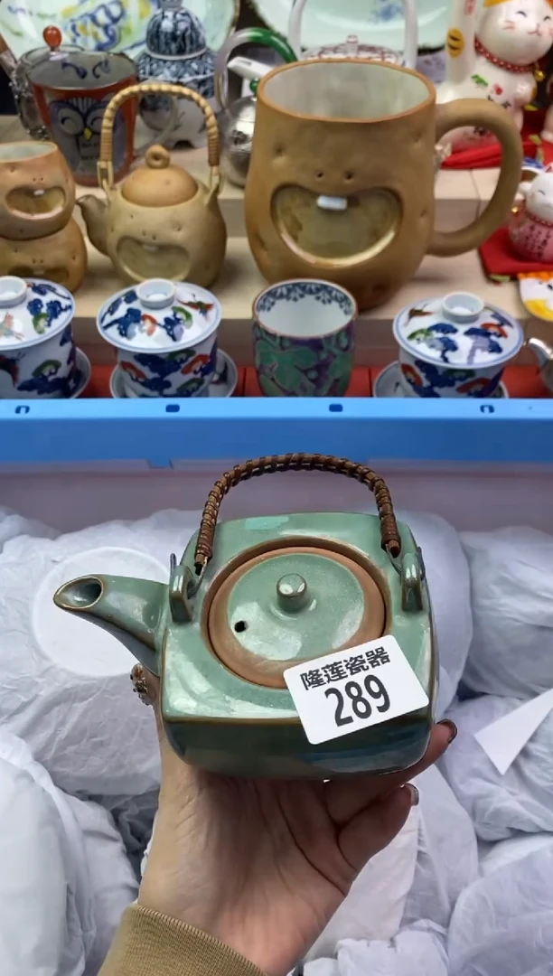 【闪购商品】瓷片隆莲瓷器欢迎大家