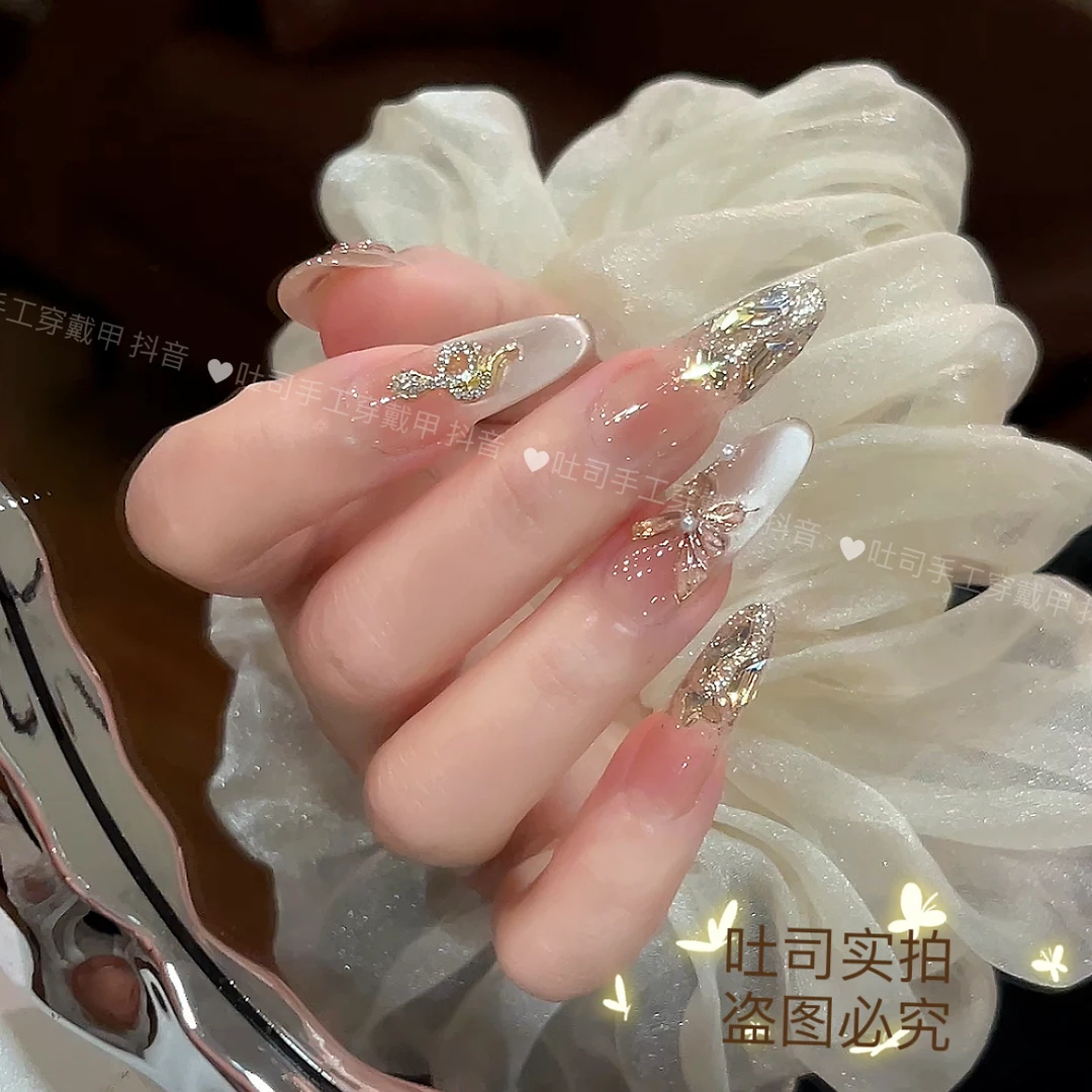 金蛇-来财【预】拼搭蝴蝶猫眼创意爆闪款穿戴甲十片装