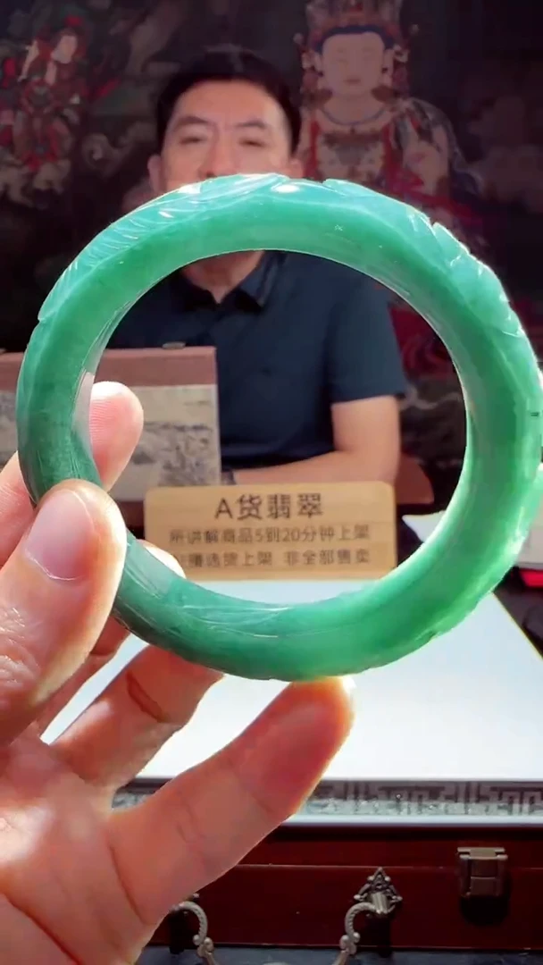 未镶嵌定制翡翠J-@@QJSX091975多样性其一