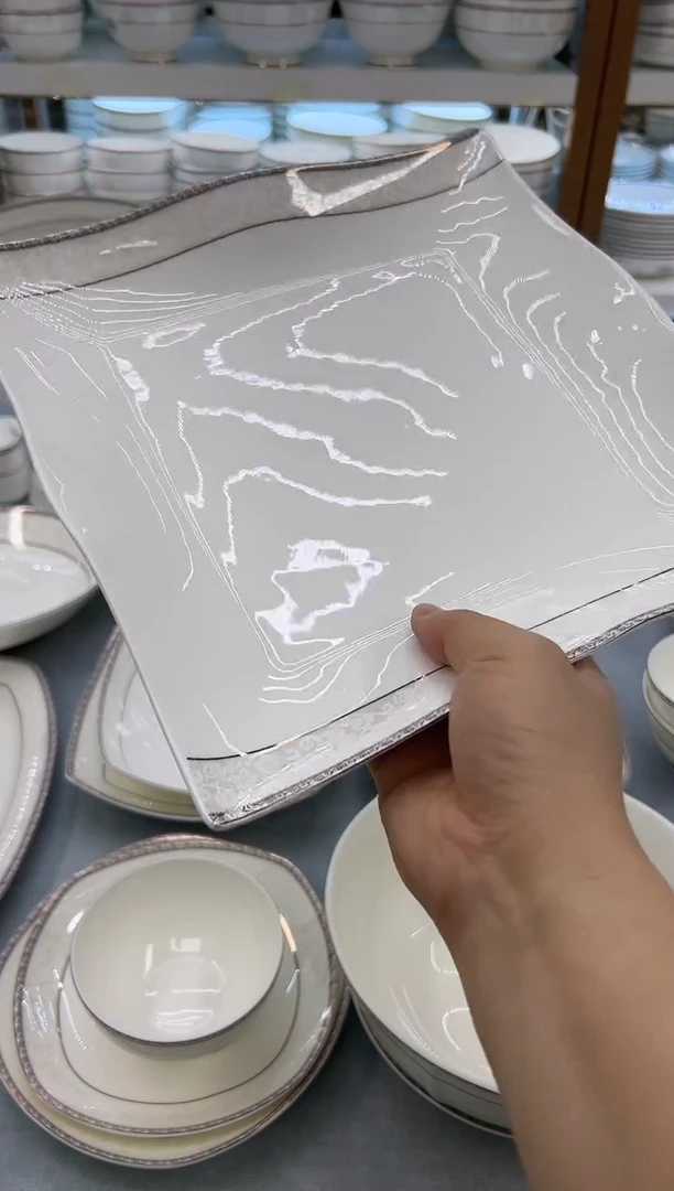 骨瓷玲珑10.5波浪1个