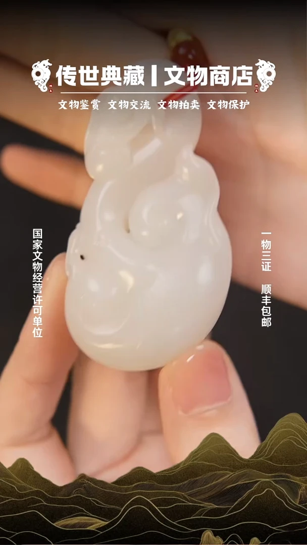 铜禅11111111111111