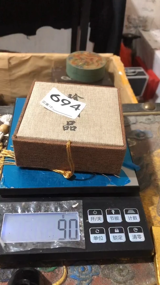 刺绣欢迎老铁来到直播间694