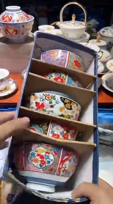 瓷片1111111111111@@1