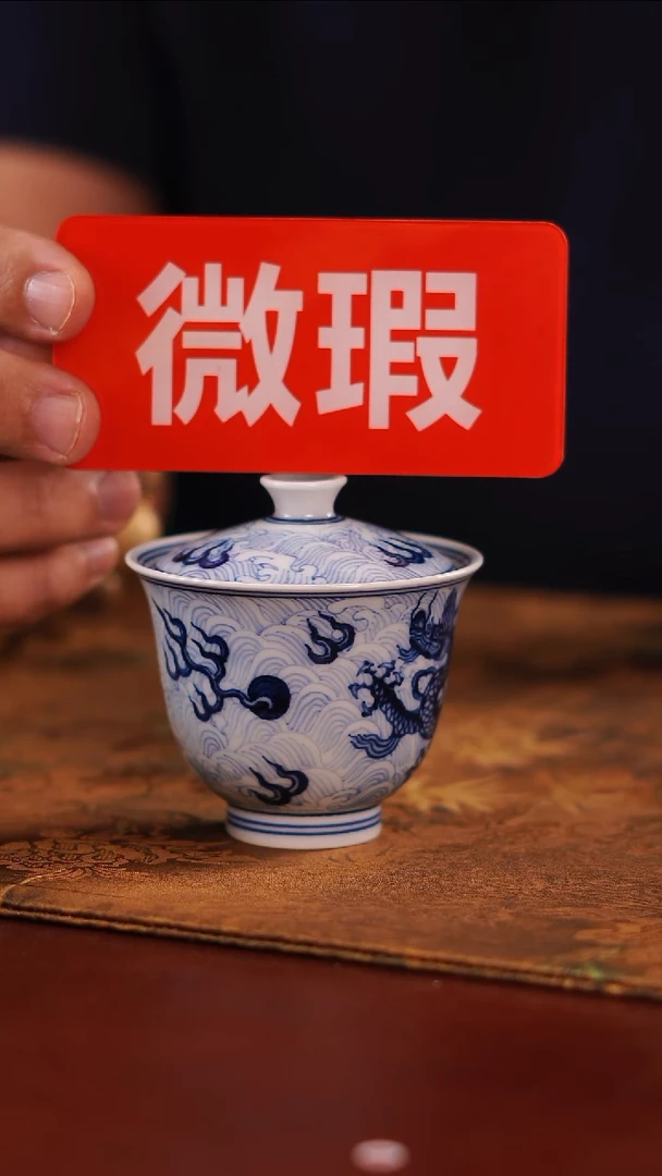 景德镇手工手绘茶器-16