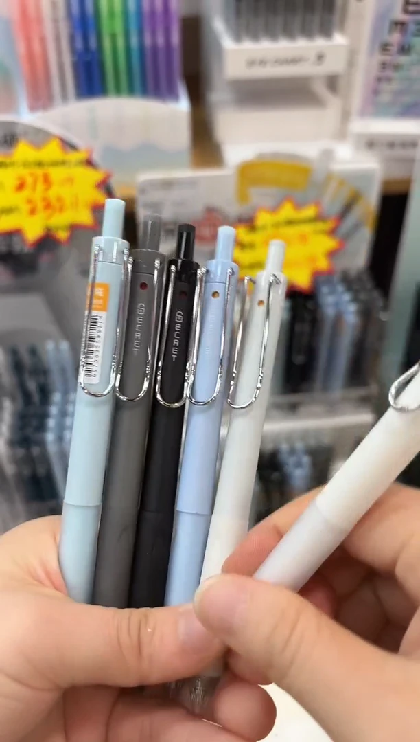 禾硕HS-818按动保密中性笔0.5(黑色)（6支）