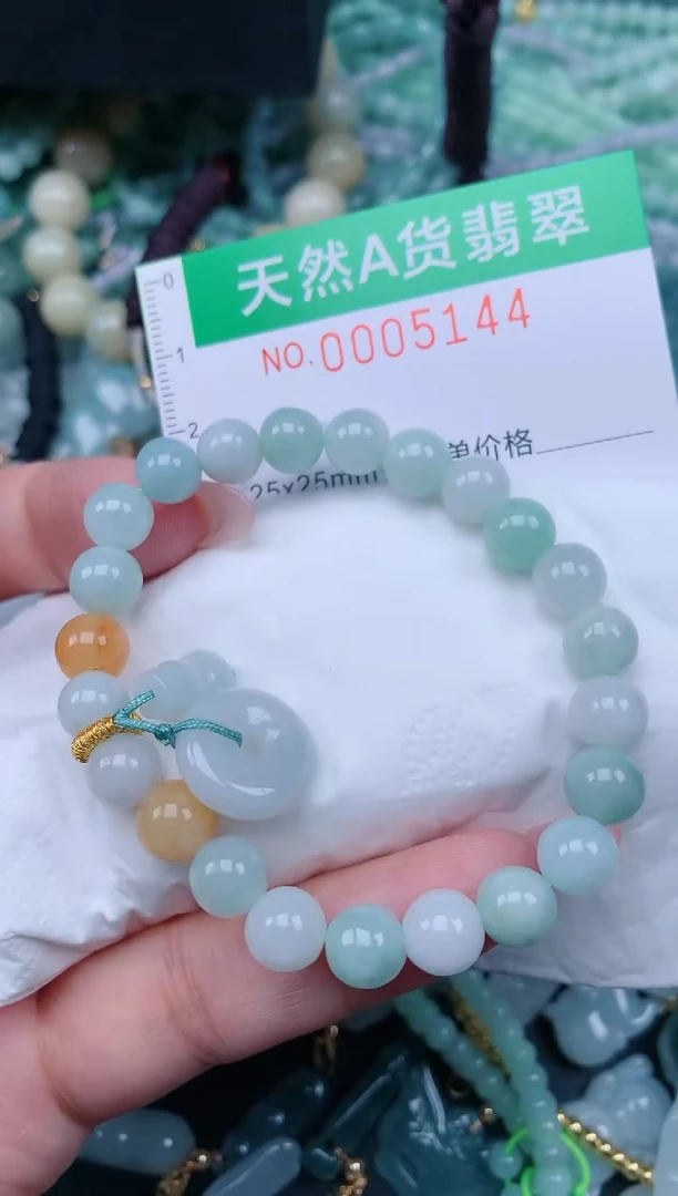翡翠未镶嵌颈饰.0005144