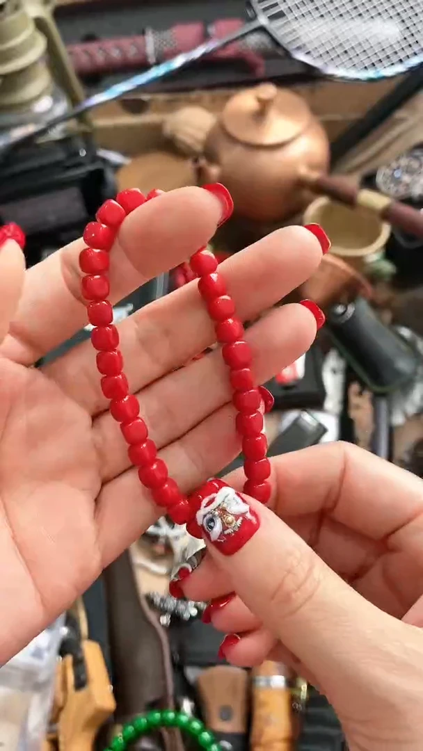 【闪购商品】瓷片悠韵杂货铺6号