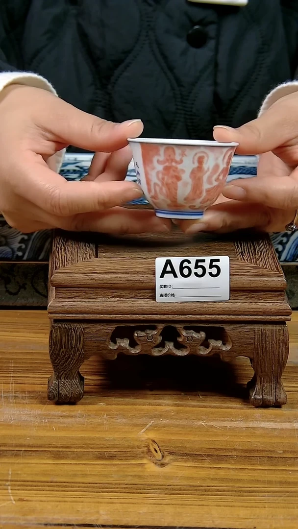 摆件景德镇陶瓷茶具茶杯摆件655