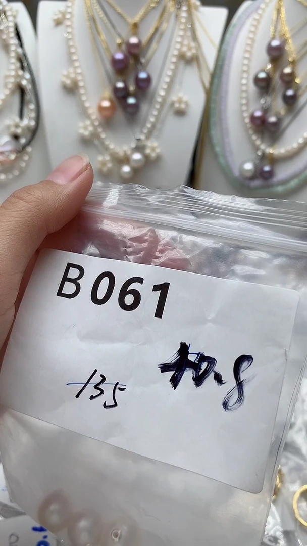 【闪购商品】淡水珍珠颈饰未镶嵌061