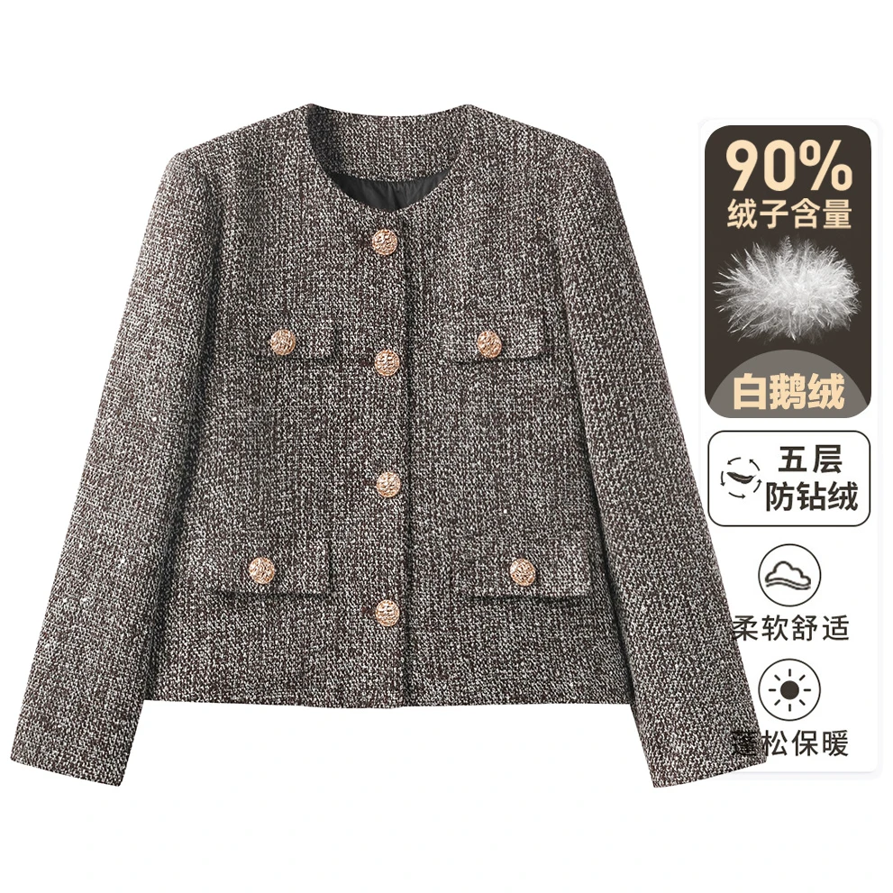 【管管专属】女装轻奢百搭名媛小香风90白鹅绒羽绒服 F44014A043