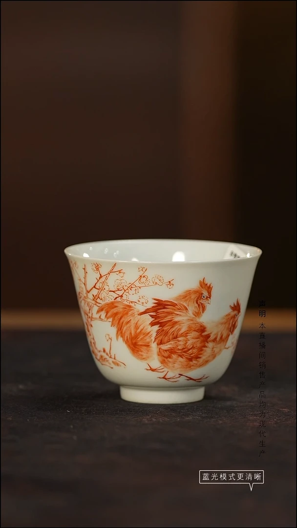 瓷片景德镇斌芬陶瓷/自牧堂