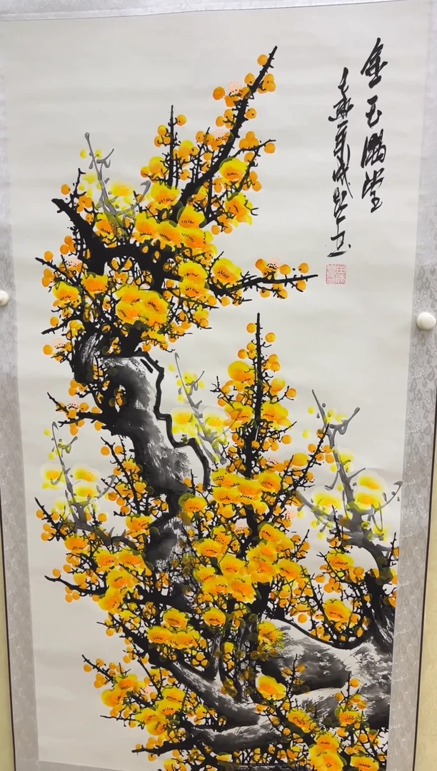 卓凡艺术甄选阁455