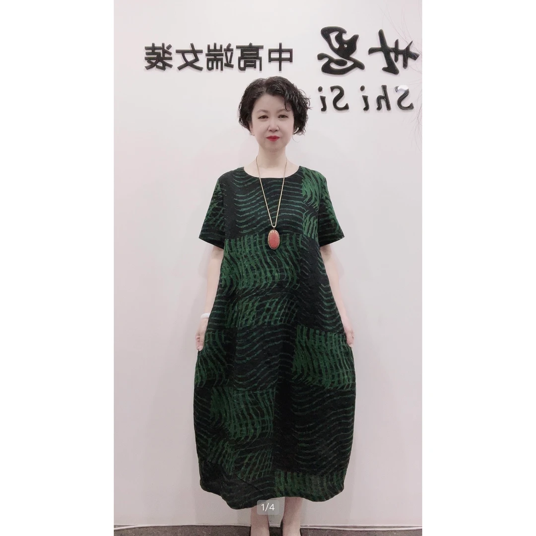 [安思阳]夏季棉麻印花宽松文艺短袖连衣裙灯笼型显瘦中长款连衣裙