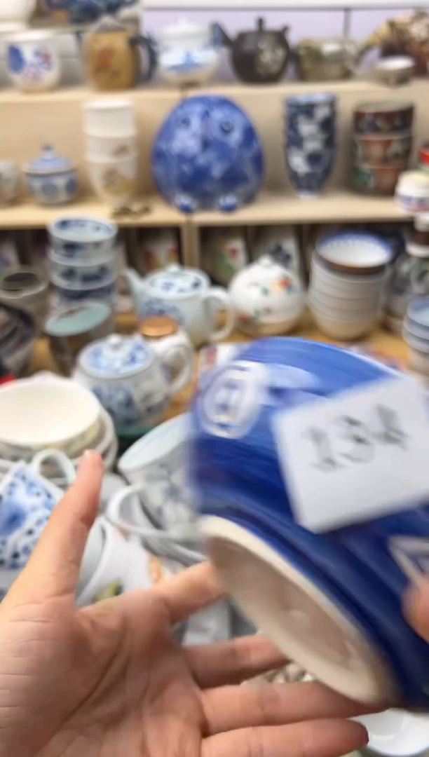 盘W               134