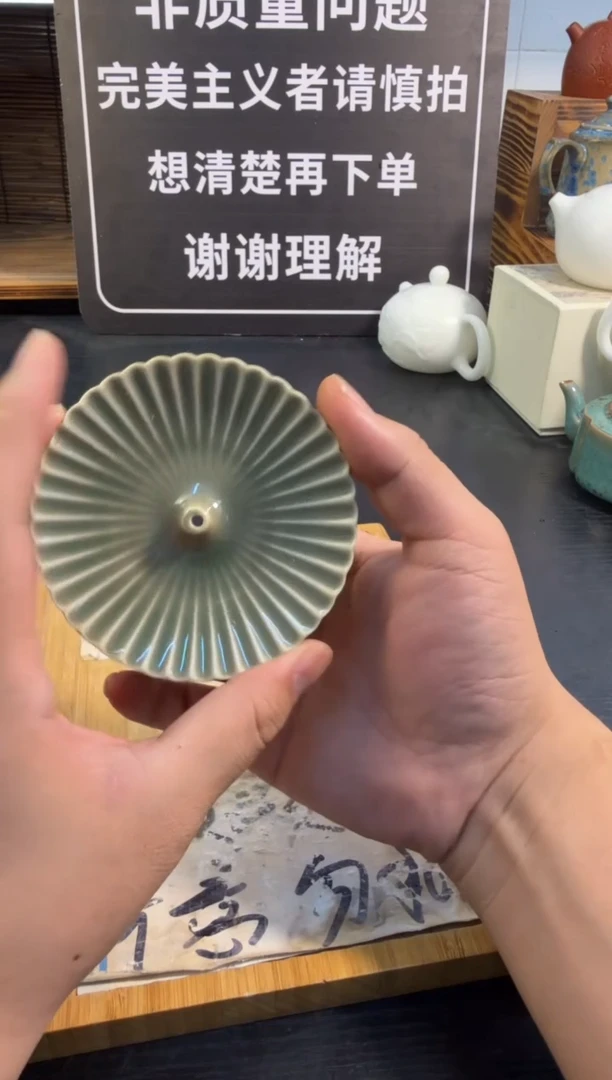 陶瓷茶具微瑕介意勿拍