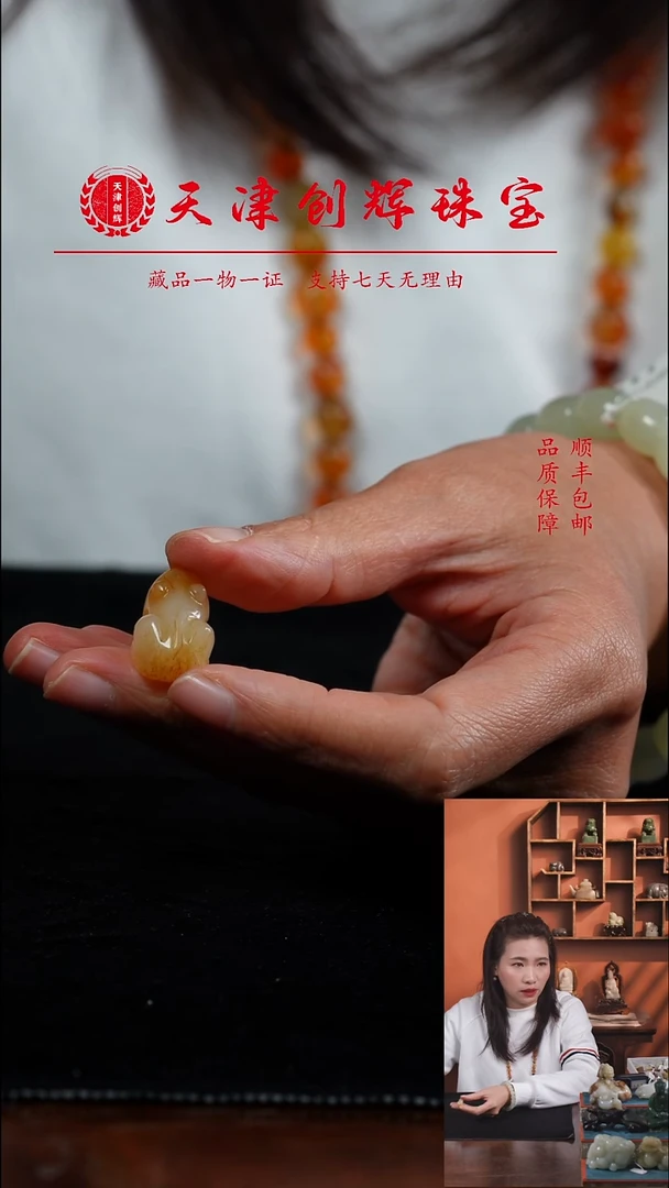 合金手串玛瑙/玉髓1