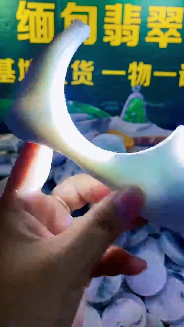 裸石翡翠纯天然翡翠A货23