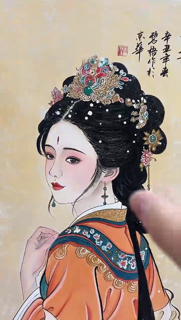 国画王碧梧绘画4.5pc人物