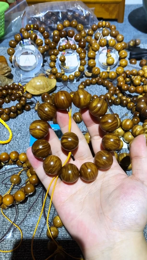 手串/手链楠木（金丝楠）啥***代小叶桢楠闪电纹2.0手串