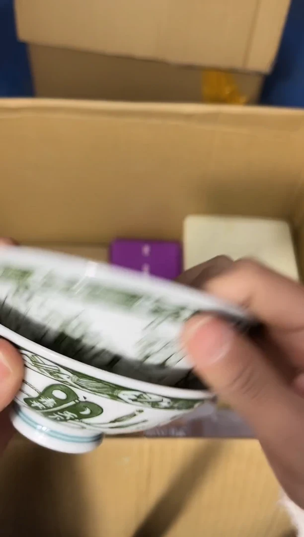 瓷片陶茶周边666文玩多人