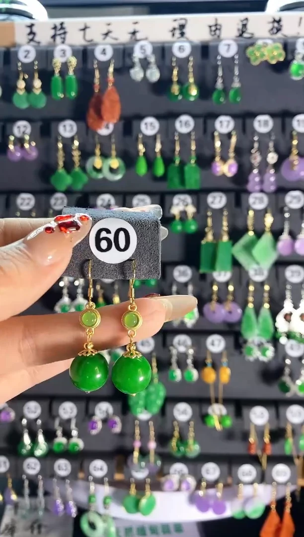 【闪购商品】翡翠颈饰银S925镶嵌60...