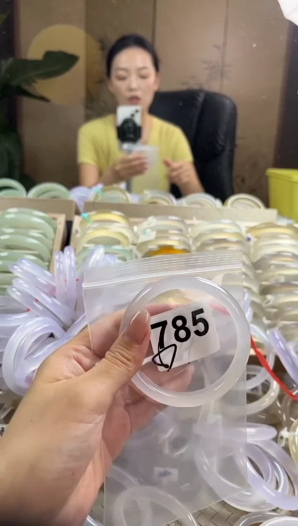 手镯玛瑙/玉髓未镶嵌785