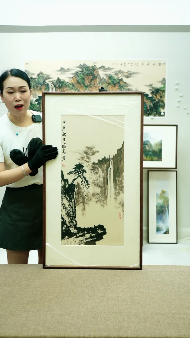 国画92*52唐鹏高手绘山水带框