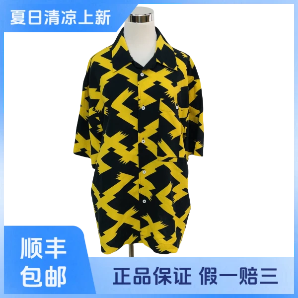 妃鱼/罗意威/棉/衬衫/95新/沐七04