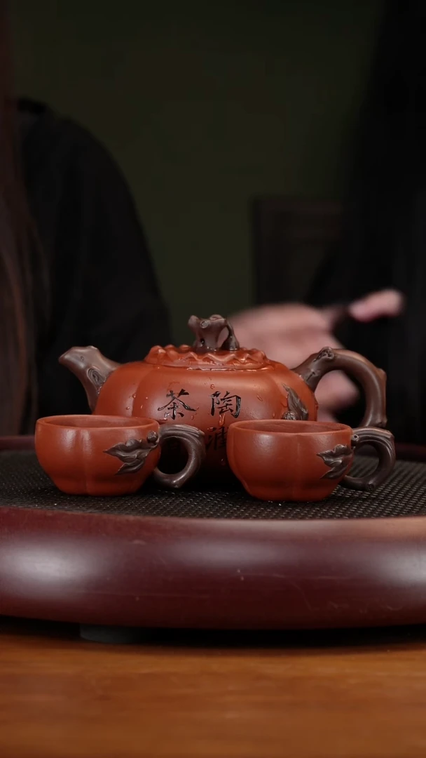 茶壶紫砂65JYH柿柿如意套组 龙山朱砂