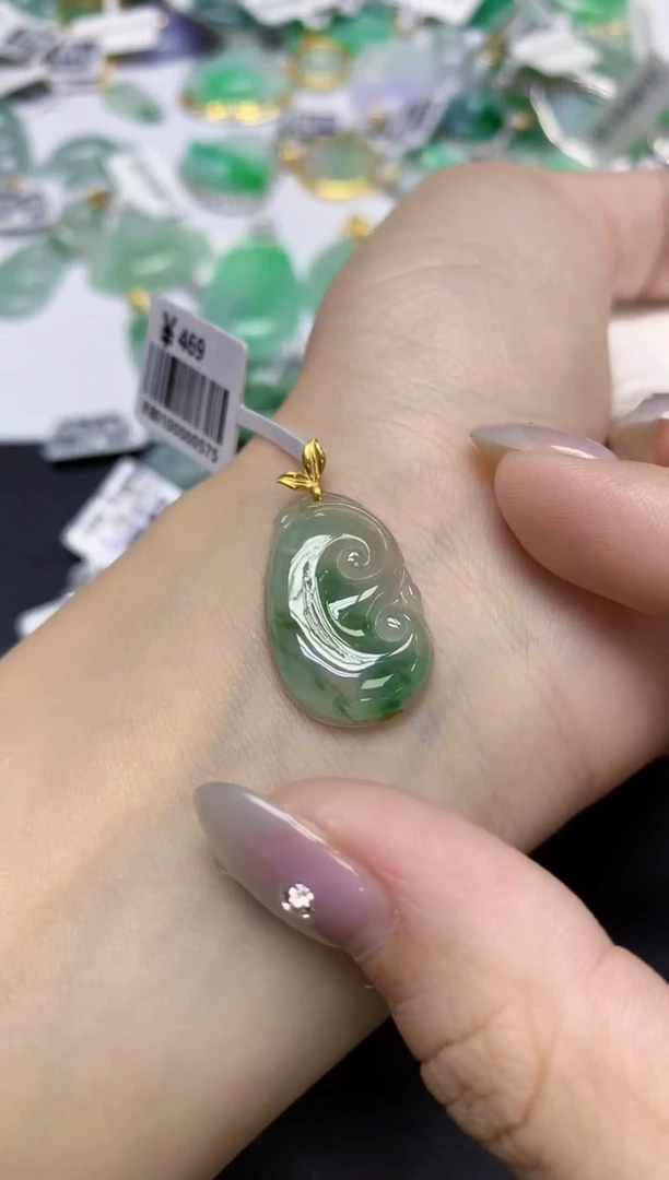 颈饰18K金镶嵌翡翠天然缅甸翡翠A货百元以上9元证书费自理