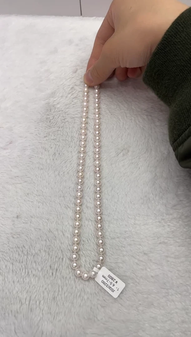 【闪购商品】海水珍珠项链银S925镶嵌AK6.5-7mm（多样性发一）