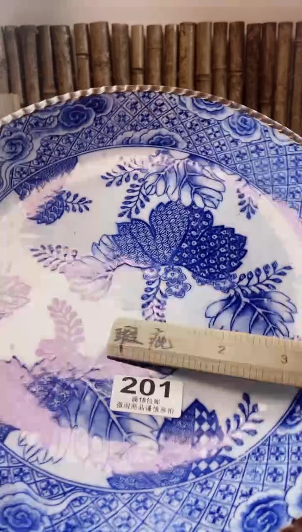 【闪购商品】开心快乐每一天呀