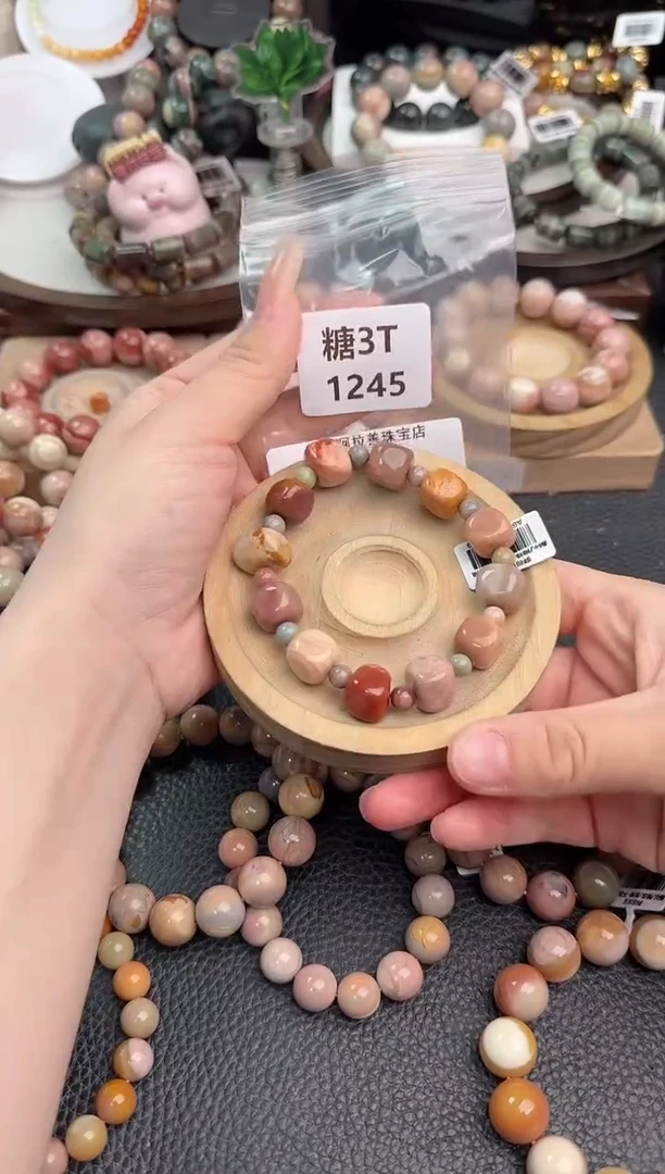 未镶嵌手链石英质玉m****༢3T1245