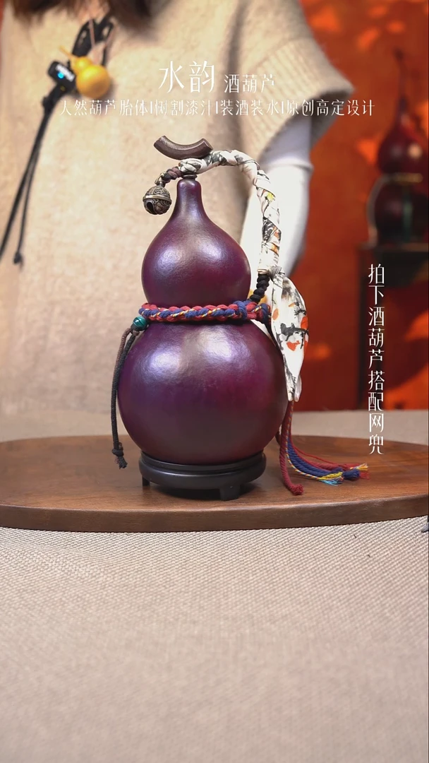 --825-大容量----800ML